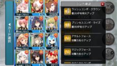 ꡼ No.006Υͥ / ֳȻߥꥪ󥢡PS VitaǤۿȡޥǤǤΤޤǤΥåץǡƤޤߤʤ顤ȼȯŸͽ