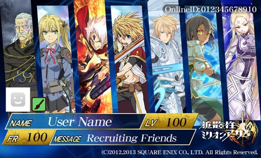 画像ギャラリー No.002のサムネイル画像 / PS Vita版「拡散性ミリオンアーサー」と「みんなといっしょ」がコラボが決定