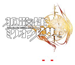 ���������꡼ No.001�Υ���ͥ������ / PS Vita��3G�̿�����/�����ǡֳȻ����ߥꥪ�󥢡������פΥ����ɤ��餪��