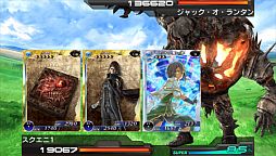 ꡼ No.005 | ֳȻߥꥪ󥢡פǡSOUL SACRIFICEפȤΥܥ٥Ȥ