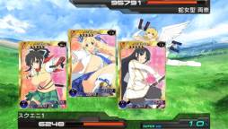 画像ギャラリー No.004のサムネイル画像 / PS Vita版「拡散性ミリオンアーサー」で「閃乱カグラ SHINOVI VERSUS -少女達の証明-」とのコラボイベントが8月1日に開始