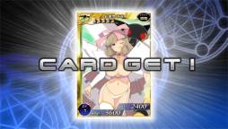 画像ギャラリー No.005のサムネイル画像 / PS Vita版「拡散性ミリオンアーサー」で「閃乱カグラ SHINOVI VERSUS -少女達の証明-」とのコラボイベントが8月1日に開始