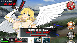 ꡼ No.003 | PS VitaǡֳȻߥꥪ󥢡פˡ𥫥פǦãå줿ѥĤ᤽