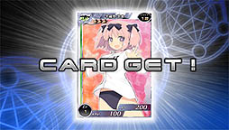 ꡼ No.006 | PS VitaǡֳȻߥꥪ󥢡פˡ𥫥פǦãå줿ѥĤ᤽