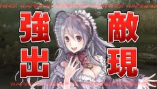 画像ギャラリー No.008のサムネイル画像 / Vita版「拡散性ミリオンアーサー」と「新・ロロナのアトリエ」のコラボイベントが本日スタート