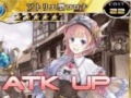 Vita版「拡散性ミリオンアーサー」と「新・ロロナのアトリエ」のコラボイベントが本日スタート