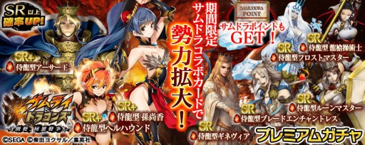 ꡼ No.004Υͥ / PSVitaǡֳȻߥꥪ󥢡פǡ֥饤ɥ饴󥺡פȤΥܥ٥Ȥ