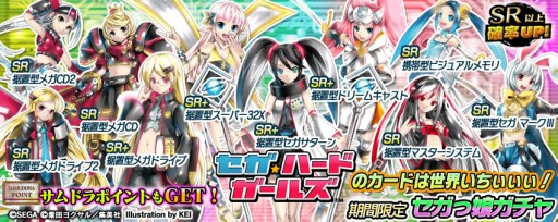 ꡼ No.005Υͥ / PSVitaǡֳȻߥꥪ󥢡פǡ֥饤ɥ饴󥺡פȤΥܥ٥Ȥ