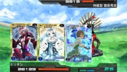 ꡼ No.010 | PSVitaǡֳȻߥꥪ󥢡פǡ֥饤ɥ饴󥺡פȤΥܥ٥Ȥ