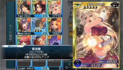 ������#007�Υ���ͥ���/PS Vita�ǡֳȻ����ߥꥪ�󥢡������ס��֥ɥ饴�󥺥ɥ��� �������ȡפȤΥ���ܥ��٥�Ȥ���������