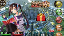 画像集#001のサムネイル/「拡散性ミリオンアーサー」ログインすると“妹”からプレゼントがもらえる