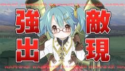 画像集#003のサムネイル/「拡散性ミリオンアーサー」ログインすると“妹”からプレゼントがもらえる