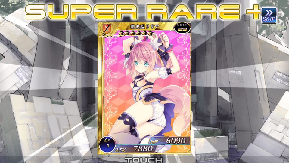 画像集 005 Ps Vita版 拡散性ミリオンアーサー モエロクロニクル とのコラボ