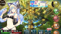 画像集#003のサムネイル/PS Vita版「拡散性ミリオンアーサー」,「モエロクロニクル」とのコラボを実施