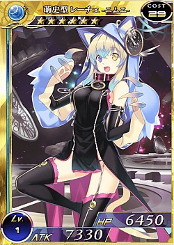 画像集#008のサムネイル/PS Vita版「拡散性ミリオンアーサー」,「モエロクロニクル」とのコラボを実施