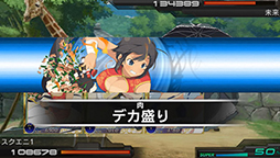 画像集#005のサムネイル/PS Vita版「拡散性ミリオンアーサー」と「デカ盛り 閃乱カグラ」がコラボ