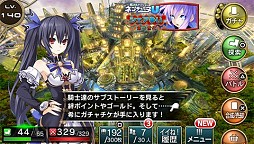 画像集#003のサムネイル/「拡散性ミリオンアーサー」が「ネプテューヌ」シリーズとのコラボイベント実施