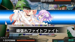 画像集#004のサムネイル/「拡散性ミリオンアーサー」が「ネプテューヌ」シリーズとのコラボイベント実施