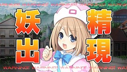 画像集#005のサムネイル/「拡散性ミリオンアーサー」が「ネプテューヌ」シリーズとのコラボイベント実施