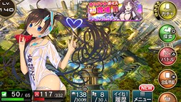 画像集#002のサムネイル/PS Vita版「拡散性ミリオンアーサー」で,オリジナルボイスカードが登場する新イベント開催