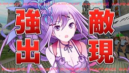 画像集#003のサムネイル/PS Vita版「拡散性ミリオンアーサー」で,オリジナルボイスカードが登場する新イベント開催