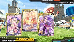 画像集#004のサムネイル/PS Vita版「拡散性ミリオンアーサー」で,オリジナルボイスカードが登場する新イベント開催