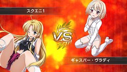 ꡼ No.006 | VitaǡֳȻMAפǡ֥ϥDD NEW FIGHTפȤΥܥ٥ȳ