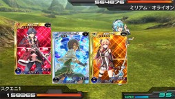 画像ギャラリー No.008のサムネイル画像 / 「拡散性ミリオンアーサー」で「英雄伝説 閃の軌跡II」とのコラボイベントが開始