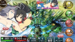 画像ギャラリー No.002のサムネイル画像 / 「拡散性ミリオンアーサー」が「閃乱カグラ ESTIVAL VERSUS」とコラボ実施