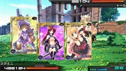 ꡼ No.001 | ֳȻMAסToHeart2 󥸥ȥ٥顼פȤΥܼ»