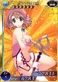 ꡼ No.005 | ֳȻMAסToHeart2 󥸥ȥ٥顼פȤΥܼ»