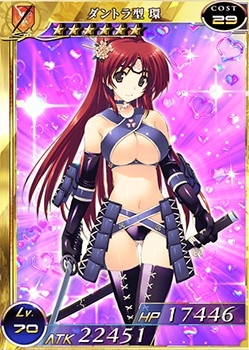 ꡼ No.007 | ֳȻMAסToHeart2 󥸥ȥ٥顼פȤΥܼ»