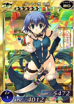 ꡼ No.008 | ֳȻMAסToHeart2 󥸥ȥ٥顼פȤΥܼ»