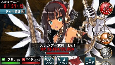 ꡼ No.005 | PS VitaǡֳȻߥꥪ󥢡ץåץǡȤǡɥӥ塼OP-EYEƥפꥭȤ2åȼ̿