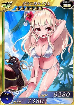 ꡼ No.002 | PS VitaǡֳȻߥꥪ󥢡פǡƤ򴶤¿Υڡ򳫺