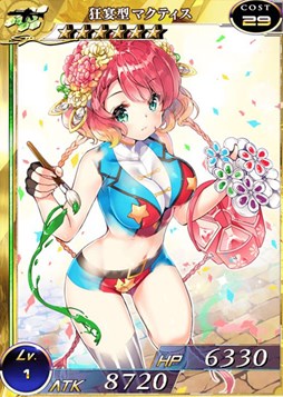 ꡼ No.004 | PS VitaǡֳȻߥꥪ󥢡פǡƤ򴶤¿Υڡ򳫺