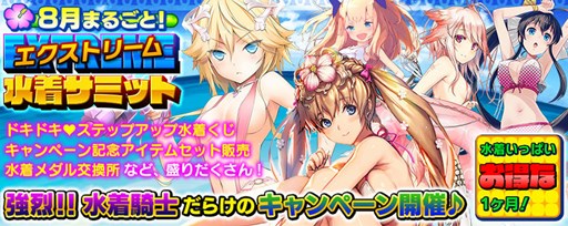 ꡼ No.005Υͥ / PS VitaǡֳȻߥꥪ󥢡פǡƤ򴶤¿Υڡ򳫺