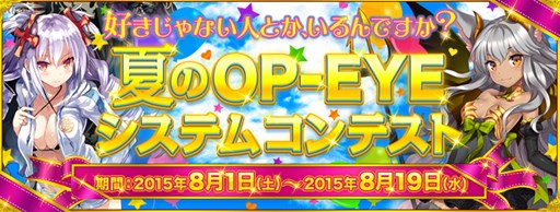 ꡼ No.007Υͥ / PS VitaǡֳȻߥꥪ󥢡פǡƤ򴶤¿Υڡ򳫺