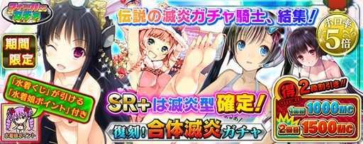 ꡼ No.010Υͥ / PS VitaǡֳȻߥꥪ󥢡פǡƤ򴶤¿Υڡ򳫺