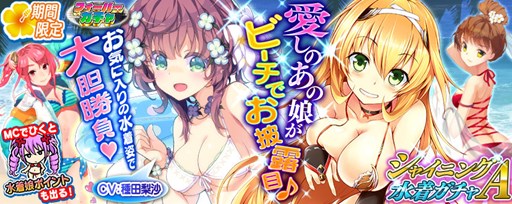 ꡼ No.002Υͥ / PS VitaǡֳȻߥꥪ󥢡ײƥ٥2ƥڡ󳫻