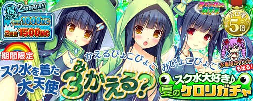 ꡼ No.004Υͥ / PS VitaǡֳȻߥꥪ󥢡ײƥ٥2ƥڡ󳫻