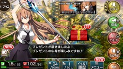 ꡼ No.004Υͥ / VitaǡֳȻߥꥪ󥢡פǡзʥɥפȤΥܥ٥ȳ