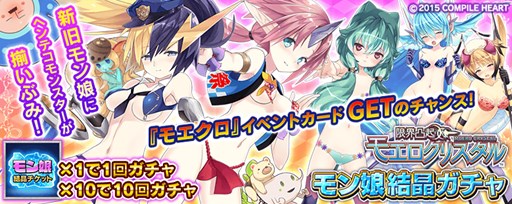 ꡼ No.004Υͥ / PS VitaǡֳȻߥꥪ󥢡פǡָ³̵ ⥨ꥹץܳ