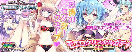 ꡼ No.005Υͥ / PS VitaǡֳȻߥꥪ󥢡פǡָ³̵ ⥨ꥹץܳ