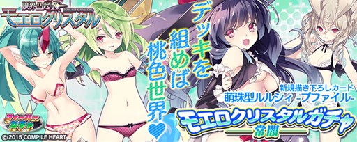 ꡼ No.006Υͥ / PS VitaǡֳȻߥꥪ󥢡פǡָ³̵ ⥨ꥹץܳ