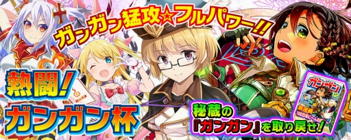 ���������꡼ No.003�Υ���ͥ������ / �ֳȻ���MA�פȡ�MA �������������פǥ��󥬥�ȤΥ���ܤ�����