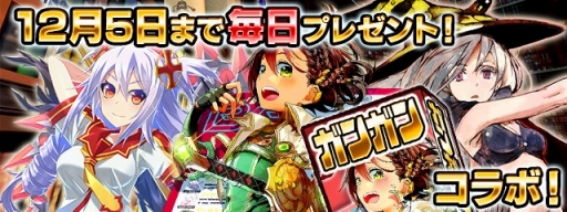 ���������꡼ No.004�Υ���ͥ������ / �ֳȻ���MA�פȡ�MA �������������פǥ��󥬥�ȤΥ���ܤ�����