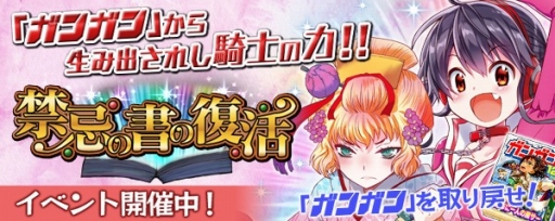 ���������꡼ No.005�Υ���ͥ������ / �ֳȻ���MA�פȡ�MA �������������פǥ��󥬥�ȤΥ���ܤ�����