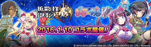 ꡼ No.001Υͥ / PS VitaǡֳȻMAפȡ֤ ֤ԡפΥܥ٥ȳ