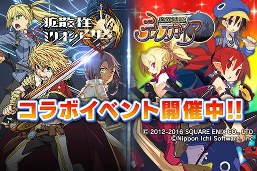 ꡼ No.001 | ֳȻߥꥪ󥢡פǡ֥ǥץܥ٥Ȥ